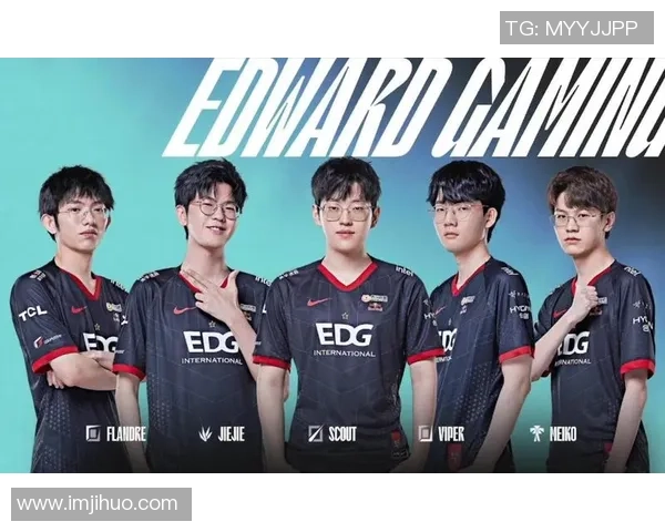 EDG在DOTA2赛场上的灵活性引发热议与争议分析