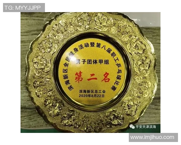 DOTA2团队协作实力榜单揭晓EDG荣获第二名引发热议